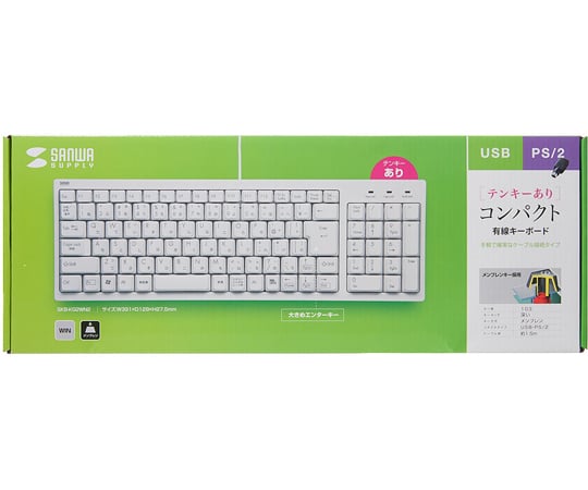 緊湊型鍵盤 白色 103 鍵 及其他 SKB-KG3WN2 和更多型號 - 商品圖 8