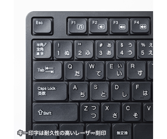 靜音鍵盤 109鍵 及其他 SKB-SL38BK 和更多型號 - 商品圖 7