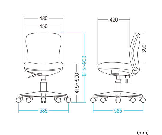 辦公椅 藍色 寬585 x 深585 x 高815~900 公釐 及其他 SNC-T145KBL 和更多型號 - 商品圖 2