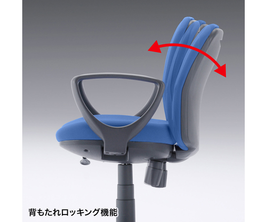 辦公椅 藍色 寬585 x 深585 x 高815~900 公釐 及其他 SNC-T145KBL 和更多型號 - 商品圖 8