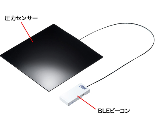 智慧坐墊 灰色 寬395 x 深395 x 高38公釐 及其他 SNC-CS1-BLE 和更多型號 - 商品圖 3