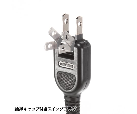 電源分接器 2P，10 個獨立插孔，強力釹磁鐵附防塵蓋，黑色 1 公尺及其他 TAP-2210-1BK 和更多型號 - 商品圖 6