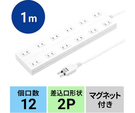 電源分接器, 2P/12單元及其他 TAP-2312-1W 和更多型號 - 商品圖 8