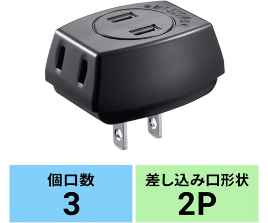 三重敲擊 黑 及其他 TAP-AC3WN2 和更多型號 - 商品圖 6