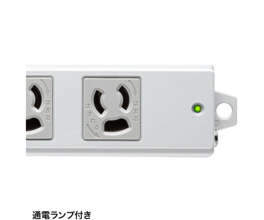 工程用特性插座 3P/8座獨立插孔 (不脫落型) 1米 及其他 TAP-KS8-1 和更多型號 - 商品圖 3