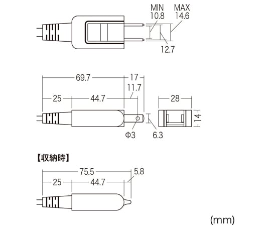 微型攻牙器，2 件，0.2 公尺 白色 及其他 TAP-M602W 和更多型號 - 商品圖 8