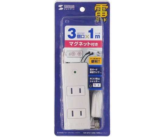 避雷延長線 2P/3孔獨立插座 1公尺 及其他 TAP-SP224 和更多型號 - 商品圖 7