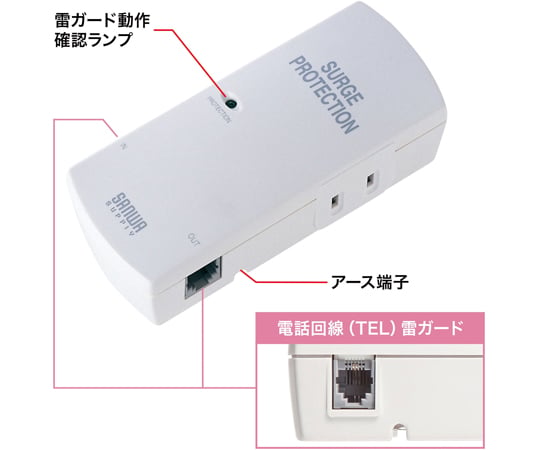 高效能雷擊保護插座 2P/2個 及其他 TAP-SP310TEL 和更多型號 - 商品圖 2