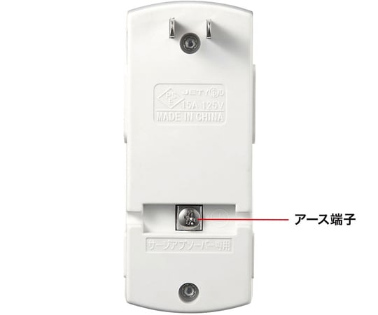 高效能雷擊保護插座 2P/2個 及其他 TAP-SP310TEL 和更多型號 - 商品圖 4