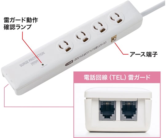 高效能雷擊保護插座 2P/2個 及其他 TAP-SP310TEL 和更多型號 - 商品圖 10