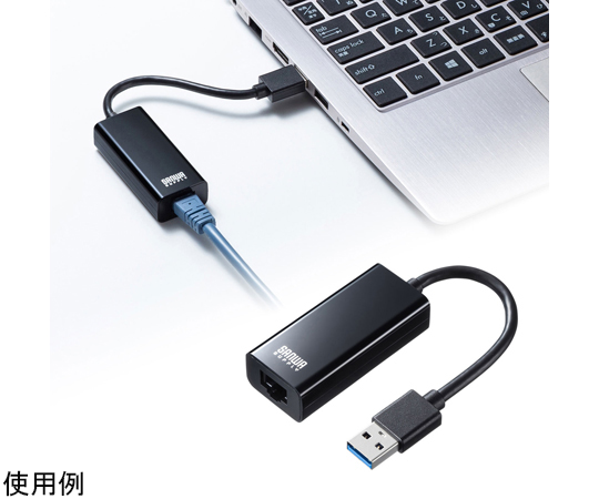 USB3.2 轉 LAN 轉接器 (黑色) 及其他 USB-CVLAN1WN 和更多型號 - 商品圖 6