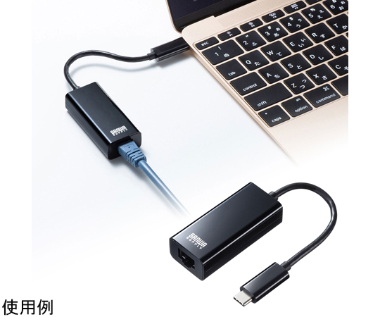 USB3.2 TypeC 轉 LAN 轉接器 (黑色) 及其他 USB-CVLAN2BKN 和更多型號 - 商品圖 6