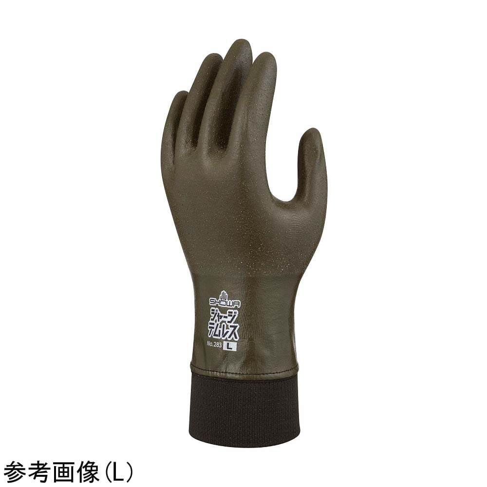 Jersey Themeless LL 橄欖綠 10雙裝 及其他 - 商品圖 7