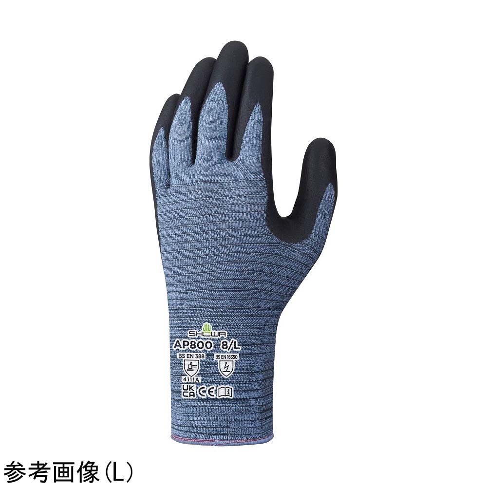 抗靜電丁腈掌面手套 L 灰色 10雙裝 及其他 - 商品圖 2