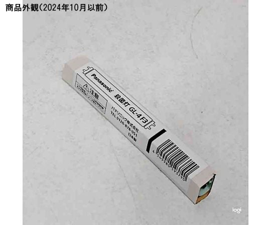 紫外線殺菌燈 4W 及其他 GL-6F3 和更多型號 - 商品圖 5