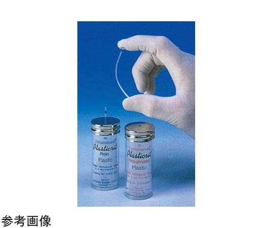 塑膠血比容毛細管 (無抗凝劑) 200 x 5盒 及其他 8-000-75205 和更多型號 - 商品圖 2