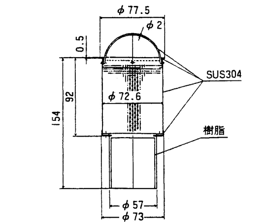 垃圾桶樹脂及其他 TO-294P 和更多型號 - 商品圖 7