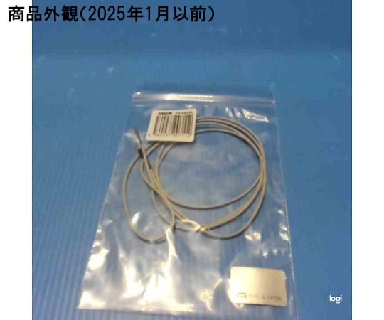 靜電消除刷 STAC 14S 及其他 STAC33-earth 和更多型號 - 商品圖 2
