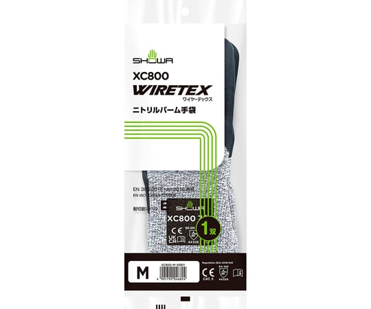 Wiretex 丁腈掌面手套 尺寸：S號 及其他 XC800-L 和更多型號 - 商品圖 2
