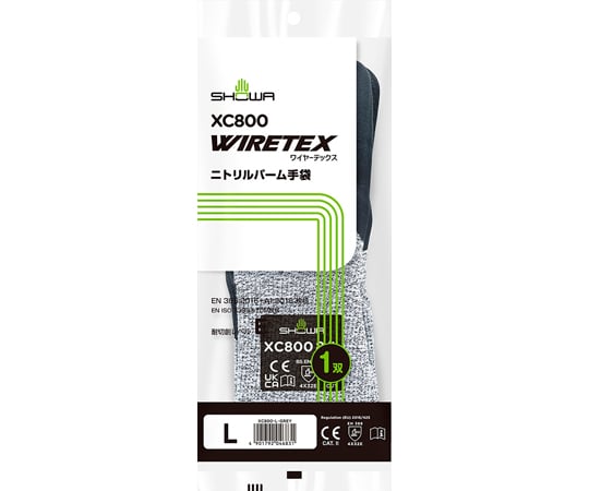 Wiretex 丁腈掌面手套 尺寸：S號 及其他 XC800-L 和更多型號 - 商品圖 3