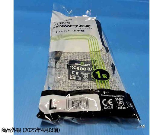 Wiretex 丁腈掌面手套 尺寸：S號 及其他 XC800-L 和更多型號 - 商品圖 4