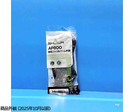 抗靜電丁腈掌面手套 尺寸：S號 及其他 AP800-XL 和更多型號 - 商品圖 4