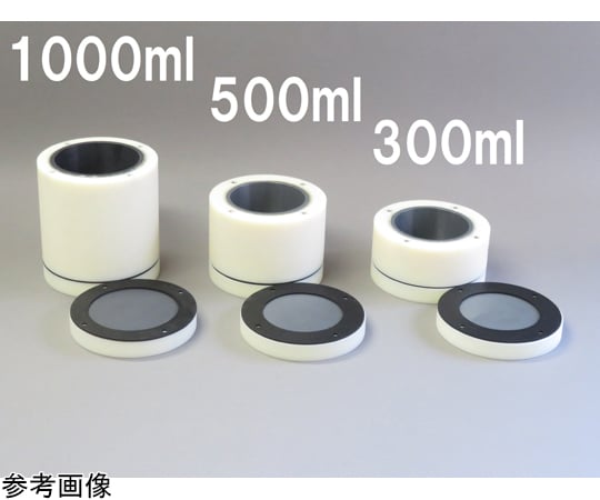內部氮化矽尼龍研磨罐 300 毫升 及其他 - 商品圖 2