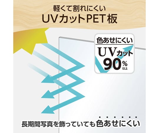 木質相框 Pixrear Plus A4NT 及其他 FWPXP-BRA4 和更多型號 - 商品圖 6