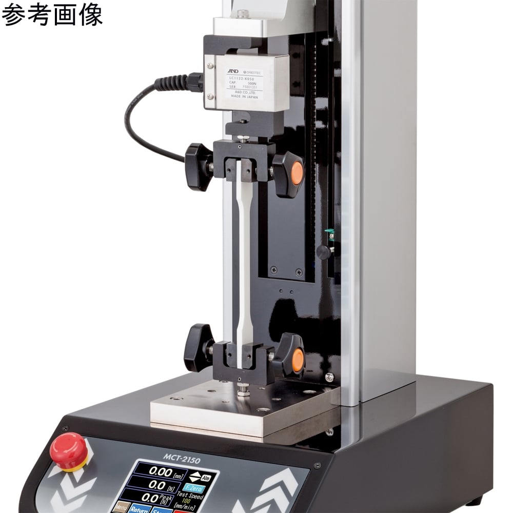 桌面型拉伸壓縮試驗機 [Forth Tester] (拉伸夾具組) 及其他 MCT-1150-T2 和更多型號 - 商品圖 8