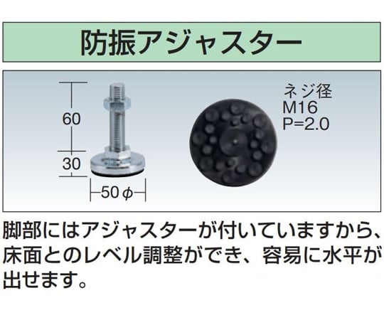 中型工作台 (KT型 負載能力 800公斤 美耐皿頂板 H740 固定型) 寬1200 x 深750 x 高740 公釐 及其他 KT-493CHMD 和更多型號 - 商品圖 5