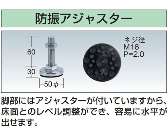 中型工作台 (KT型 負載能力 800公斤 美耐皿頂板 H740 固定型) 寬1200 x 深750 x 高740 公釐 及其他 KT-493CHMD 和更多型號 - 商品圖 10