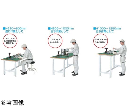 電動升降工作桌 (重量型負載能力 250 公斤 特殊壓克力樹脂桌面 H630~1280) W1200 x D750 x H630~1280 mm 及其他 DKN-127CW 和更多型號 - 商品圖 6