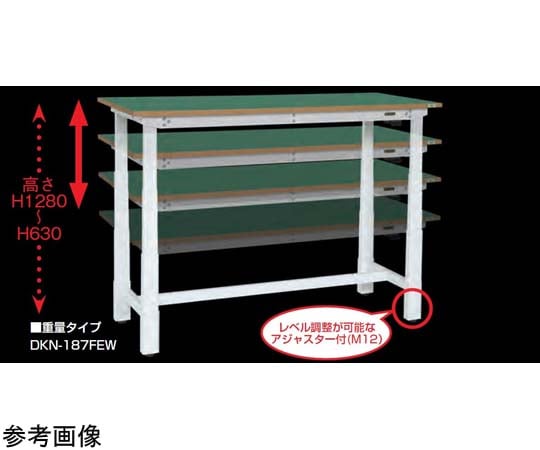電動升降工作桌 (重量型負載能力 250 公斤 特殊壓克力樹脂桌面 H630~1280) W1200 x D750 x H630~1280 mm 及其他 DKN-127CW 和更多型號 - 商品圖 10