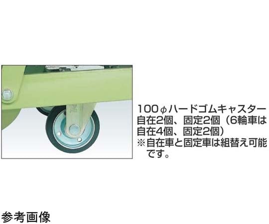 輕型腳踏升降移動工作台 (TKK 載重 300 公斤 Sakaerum 頂板 高度 740~1040) 寬 1200 x 深 750 x 高 740~1040 公釐 及其他 TKK-127PDI 和更多型號 - 商品圖 3