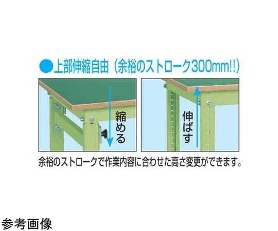 輕型腳踏升降移動工作台 (TKK 載重 300 公斤 Sakaerum 頂板 高度 740~1040) 寬 1200 x 深 750 x 高 740~1040 公釐 及其他 TKK-127PDI 和更多型號 - 商品圖 7