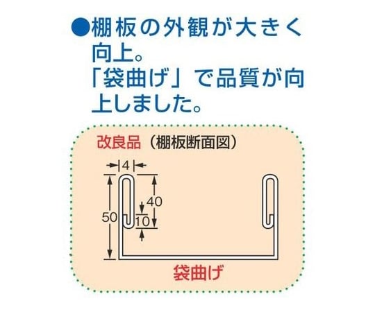 SAKAE CS推車 (輕量化把手高型附頂板橡膠手推車) 寬750 x 深500 x 高760mm 綠色及其他 CSP-7561LTEHT 和更多型號 - 商品圖 7