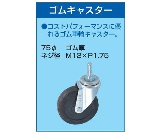 CS 貨台車 (輕量把手高型橡膠推車 H600, 2層) 寬600 x 深400 x 高600mm 綠色及其他 CSP-6062LHTD 和更多型號 - 商品圖 10