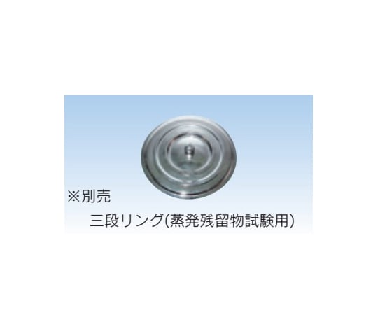 COD量測電熱鍋爐、電熱式6件及其他 CD-6 和更多型號 - 商品圖 3