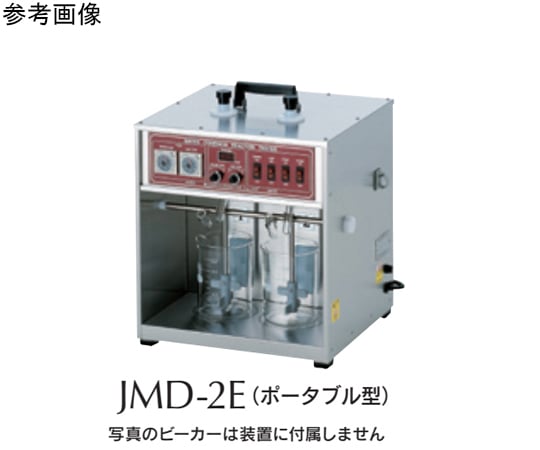 Jar Tester E (背光照射) 2 件及其他 JMD-2E 和更多型號 - 商品圖 2