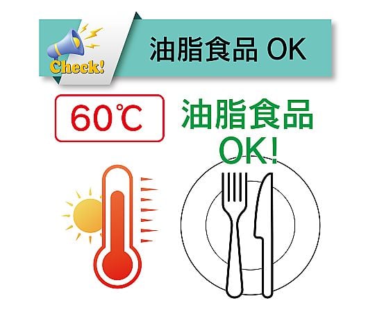 TOYOX CO., LTD. 食用滾筒幫浦管 (PVC) Eco Foods PVC 3.2 x 6.4 毫米 20 公尺 及其他 EF-04010 和更多型號 - 商品圖 6