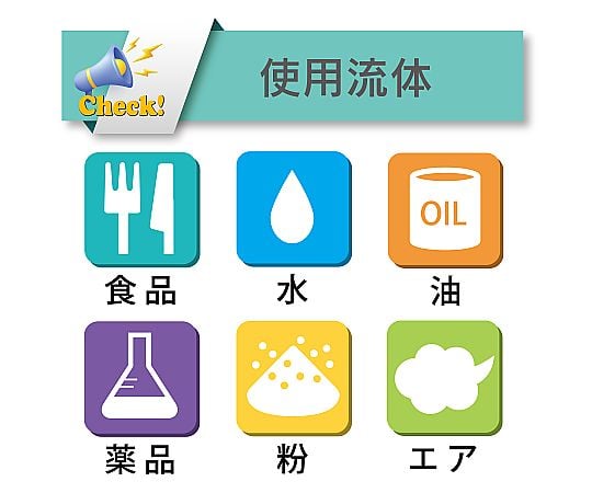 TOYOX CO., LTD. 食用滾筒幫浦管 (PVC) Eco Foods PVC 3.2 x 6.4 毫米 20 公尺 及其他 EF-04010 和更多型號 - 商品圖 8