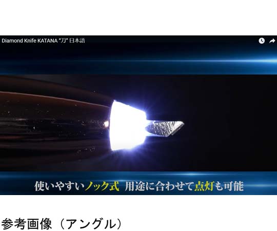 Katana- 鑽石刀平及其他 STJ-0199-RF-K 和更多型號 - 商品圖 3