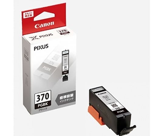 Canon Inc. [CANON] 墨水匣 (三色組/BC-341) 及其他 EA759X-435 和更多型號 - 商品圖 4