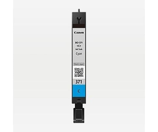 Canon Inc. [CANON] 墨水匣 (三色組/BC-341) 及其他 EA759X-435 和更多型號 - 商品圖 5