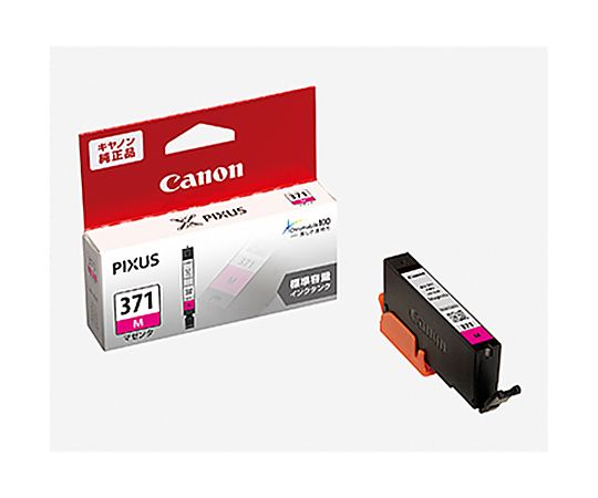 Canon Inc. [CANON] 墨水匣 (三色組/BC-341) 及其他 EA759X-435 和更多型號 - 商品圖 8