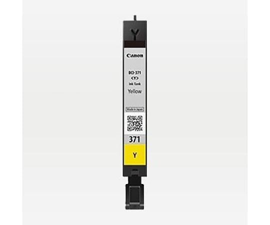 Canon Inc. [CANON] 墨水匣 (三色組/BC-341) 及其他 EA759X-435 和更多型號 - 商品圖 9