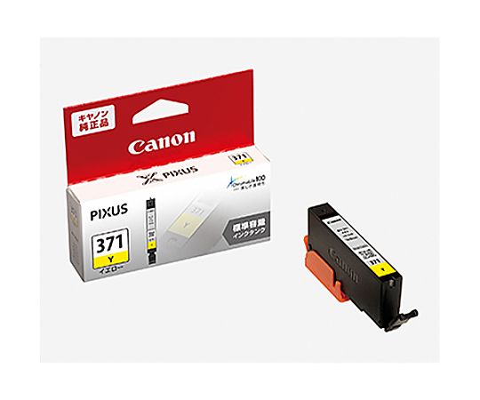 Canon Inc. [CANON] 墨水匣 (三色組/BC-341) 及其他 EA759X-435 和更多型號 - 商品圖 10