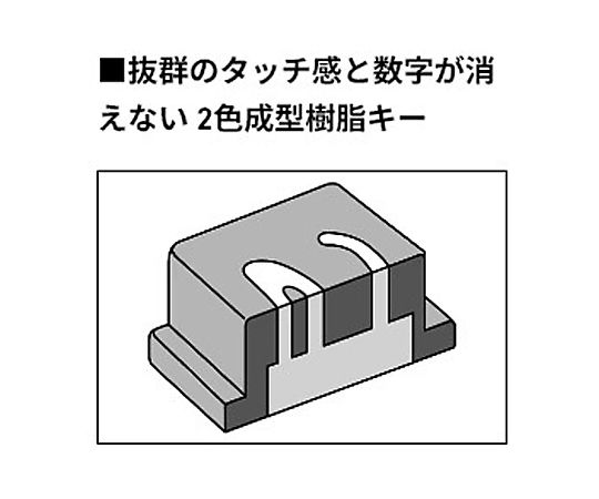 12位數計算機 (具計算功能) 及其他 EA761GA-138 和更多型號 - 商品圖 3