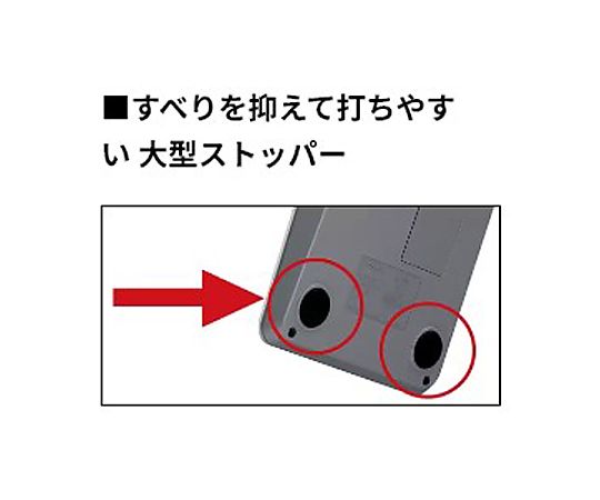 12位數計算機 (具計算功能) 及其他 EA761GA-138 和更多型號 - 商品圖 4