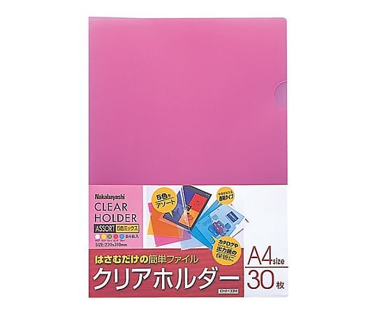 A4/310x220mm 透明文件夾 (5色/10張) 及其他 EA762CB-305 和更多型號 - 商品圖 6